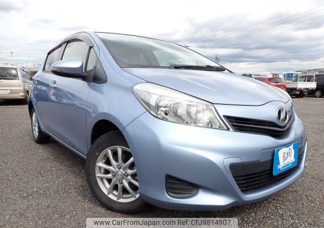 toyota vitz 2014 REALMOTOR_N2024050109F-24 image 2