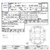 honda n-box-plus 2014 -HONDA 【名変中 】--N BOX + JF1--3200664---HONDA 【名変中 】--N BOX + JF1--3200664- image 3