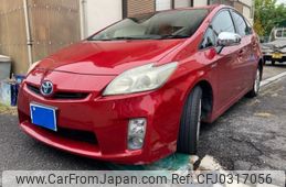 toyota prius 2010 -TOYOTA--Prius DAA-ZVW30--ZVW30-1267598---TOYOTA--Prius DAA-ZVW30--ZVW30-1267598-