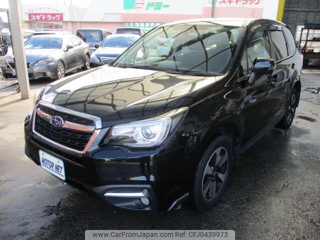 subaru forester 2015 -SUBARU--Forester DBA-SJ5--SJ5-071881---SUBARU--Forester DBA-SJ5--SJ5-071881- image 2