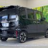 honda n-box 2020 -HONDA--N BOX 6BA-JF3--JF3-2228424---HONDA--N BOX 6BA-JF3--JF3-2228424- image 17