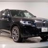 bmw x3 2021 quick_quick_3DA-UZ20_WBA16BZ070N122131 image 10