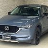 mazda cx-5 2021 quick_quick_KF2P_KF2P-454373 image 2