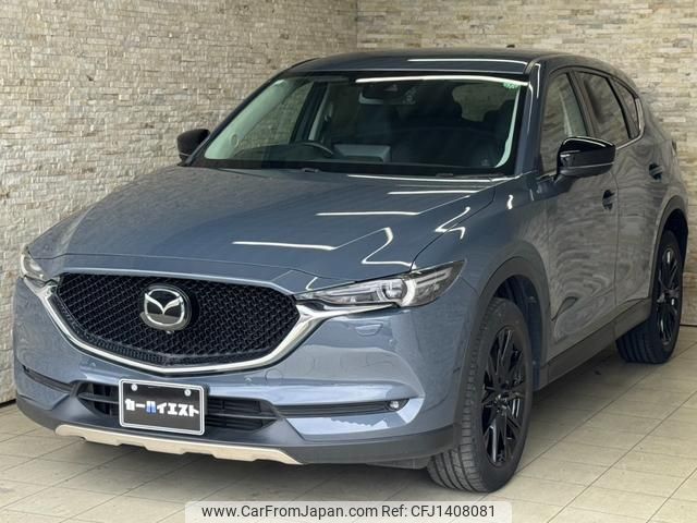 mazda cx-5 2021 quick_quick_KF2P_KF2P-454373 image 2