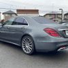 mercedes-benz s-class 2019 -MERCEDES-BENZ--Benz S Class LDA-222034--WDD2220342A526503---MERCEDES-BENZ--Benz S Class LDA-222034--WDD2220342A526503- image 15