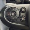 mini mini-others 2019 CFJ1532764 image 4
