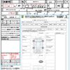 toyota aqua 2023 quick_quick_MXPK11_MXPK11-2129505 image 21