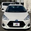 toyota aqua 2016 quick_quick_DAA-NHP10_NHP10-2588511 image 9