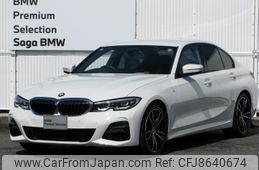 bmw 3-series 2020 CFJ8640674