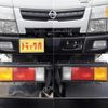nissan nt450-atlas 2020 CFJ1799604 image 18