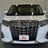 toyota alphard 2020 -TOYOTA--Alphard DBA-AGH30W--AGH30-0299755---TOYOTA--Alphard DBA-AGH30W--AGH30-0299755- image 9