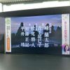 toyota crown-hybrid 2018 quick_quick_6AA-AZSH20_AZSH20-1018502 image 11