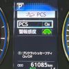 toyota harrier 2020 -TOYOTA--Harrier DBA-ZSU65W--ZSU65-0038054---TOYOTA--Harrier DBA-ZSU65W--ZSU65-0038054- image 5