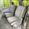 nissan serena 2021 -NISSAN--Serena 6AA-HC27--HC27-027130---NISSAN--Serena 6AA-HC27--HC27-027130- image 9