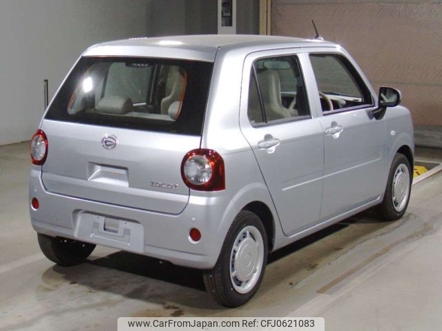 daihatsu mira-tocot 2023 -DAIHATSU 【Ｎｏ後日 】--Mira Tocot LA550S-0061815---DAIHATSU 【Ｎｏ後日 】--Mira Tocot LA550S-0061815- image 2