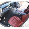 mercedes-benz c-class-station-wagon 2020 CFJ1606275 image 6