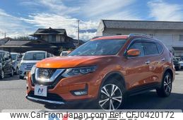 nissan x-trail 2020 -NISSAN--X-Trail DBA-NT32--NT32-598189---NISSAN--X-Trail DBA-NT32--NT32-598189-