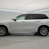 volvo xc90 2016 -VOLVO--Volvo XC90 DBA-LB420XC--YV1LFA2MCG1062093---VOLVO--Volvo XC90 DBA-LB420XC--YV1LFA2MCG1062093- image 19