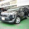 toyota sienta 2015 -TOYOTA--Sienta NSP170G--NSP170G-7021503---TOYOTA--Sienta NSP170G--NSP170G-7021503- image 44