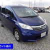 honda freed 2013 -HONDA 【香川 501す2028】--Freed GB3-1516325---HONDA 【香川 501す2028】--Freed GB3-1516325- image 1