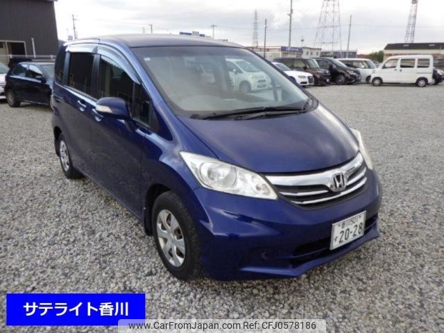 honda freed 2013 -HONDA 【香川 501す2028】--Freed GB3-1516325---HONDA 【香川 501す2028】--Freed GB3-1516325- image 1