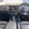 bmw x3 2014 -BMW--BMW X3 LDA-WY20--WBAWY32090L698668---BMW--BMW X3 LDA-WY20--WBAWY32090L698668- image 2