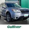 subaru forester 2014 -SUBARU--Forester DBA-SJ5--SJ5-045888---SUBARU--Forester DBA-SJ5--SJ5-045888- image 1