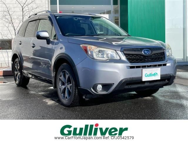 subaru forester 2014 -SUBARU--Forester DBA-SJ5--SJ5-045888---SUBARU--Forester DBA-SJ5--SJ5-045888- image 1