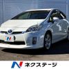 toyota prius 2010 CFJ1640371 image 1