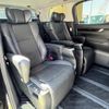toyota alphard 2017 CFJ1500705 image 10