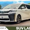 toyota vellfire 2019 -TOYOTA--Vellfire DBA-AGH30W--AGH30-0285445---TOYOTA--Vellfire DBA-AGH30W--AGH30-0285445- image 1