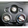 nissan note 2013 -NISSAN--Note DBA-E12--E12-051245---NISSAN--Note DBA-E12--E12-051245- image 14