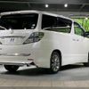 toyota vellfire 2009 -TOYOTA--Vellfire DBA-ANH20W--ANH20-8058759---TOYOTA--Vellfire DBA-ANH20W--ANH20-8058759- image 19