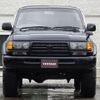 toyota land-cruiser-80 1997 quick_quick_FZJ80G_FZJ80-0184848 image 4