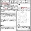 honda n-box 2022 quick_quick_6BA-JF3_JF3-2367001 image 21