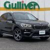 bmw x1 2019 -BMW--BMW X1 LDA-HT20--WBAHT920305L81404---BMW--BMW X1 LDA-HT20--WBAHT920305L81404- image 1