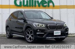 bmw x1 2019 -BMW--BMW X1 LDA-HT20--WBAHT920305L81404---BMW--BMW X1 LDA-HT20--WBAHT920305L81404-