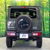 suzuki jimny 2022 -SUZUKI--Jimny 3BA-JB64W--JB64W-250697---SUZUKI--Jimny 3BA-JB64W--JB64W-250697- image 16