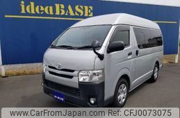 toyota hiace-van 2015 -TOYOTA--Hiace Van TRH200K--0216854---TOYOTA--Hiace Van TRH200K--0216854-