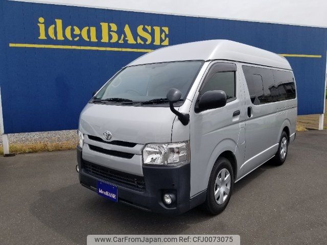 toyota hiace-van 2015 -TOYOTA--Hiace Van TRH200K--0216854---TOYOTA--Hiace Van TRH200K--0216854- image 1