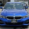 bmw 3-series 2021 -BMW--BMW 3 Series 3DA-5V20--WBA5V700608B72373---BMW--BMW 3 Series 3DA-5V20--WBA5V700608B72373- image 5