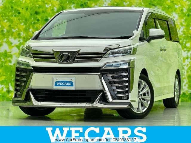 toyota vellfire 2019 quick_quick_DBA-AGH30W_AGH30-0235578 image 1