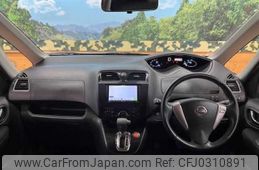 nissan serena 2011 TE3545