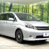 toyota isis 2011 -TOYOTA--Isis DBA-ZGM10W--ZGM10-0033036---TOYOTA--Isis DBA-ZGM10W--ZGM10-0033036- image 17