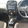 nissan note 2019 -NISSAN--Note HE12-270912---NISSAN--Note HE12-270912- image 10