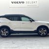 volvo xc40 2019 CFJ1537695 image 18