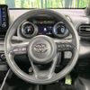 toyota yaris 2023 CFJ1600321 image 11