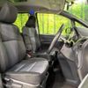 toyota noah 2014 quick_quick_ZRR80W_ZRR80-0032909 image 9