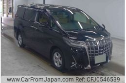 toyota alphard 2020 -TOYOTA 【熊本 301ﾓ8957】--Alphard 3BA-AGH30W--AGH30W-0851190---TOYOTA 【熊本 301ﾓ8957】--Alphard 3BA-AGH30W--AGH30W-0851190-