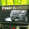 daihatsu taft 2020 CFJ1775908 image 2